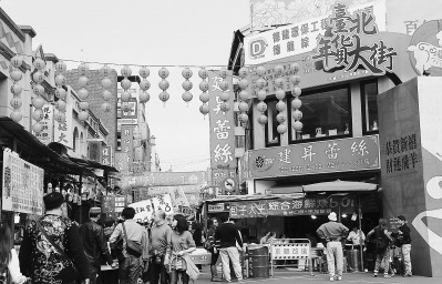 迪化街：台北最有年味的老街（图）