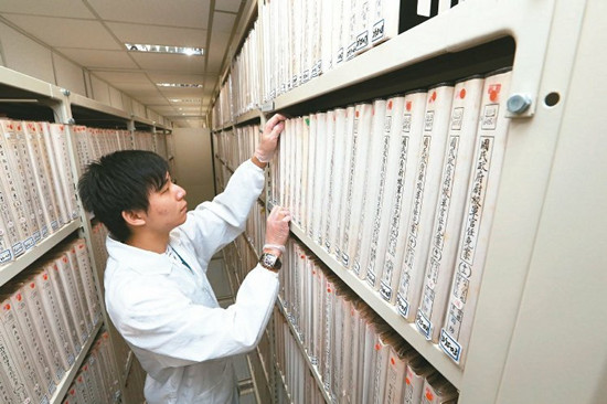 台湾档案局档案约16公里长相当于31座台北101高度
