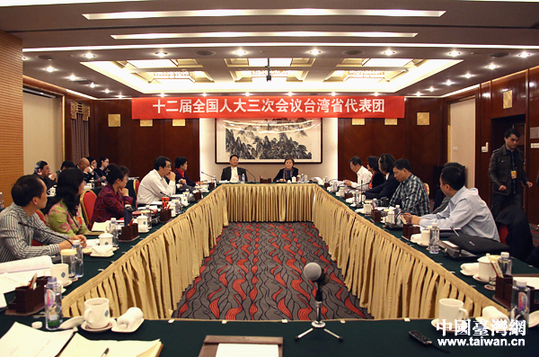 7日下午，十二届全国人大三次会议台湾代表团