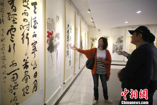 两岸书画交流展台北开幕呈现黄河文化之美