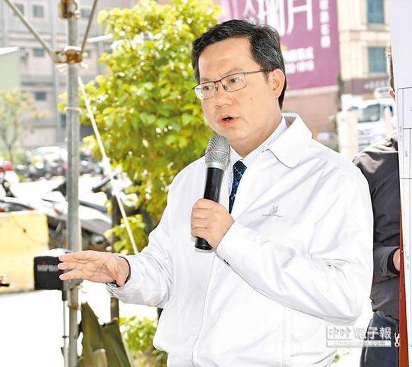 郑文灿：石门水库应桃园专用