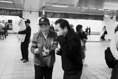 台北地铁志工选拔如马拉松式大考需学简易急救