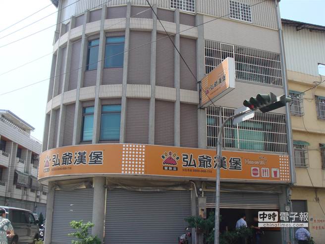台湾连锁早餐店红茶含农药 今日联名道歉