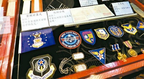 台湾办空战展错误多似“穿越剧”军事迷傻眼（图）