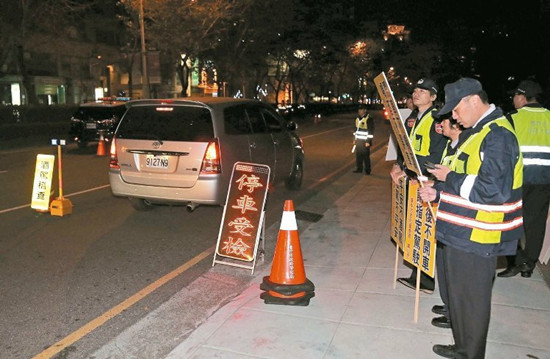 台中3000警力“封城”72小时严打酒驾（图）