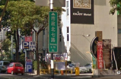 台湾哪条路最经典？网友力推台中“市政北七路”