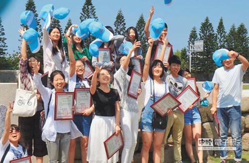 在台大陆学生谈歧视：站着走自己路才能赢得尊重
