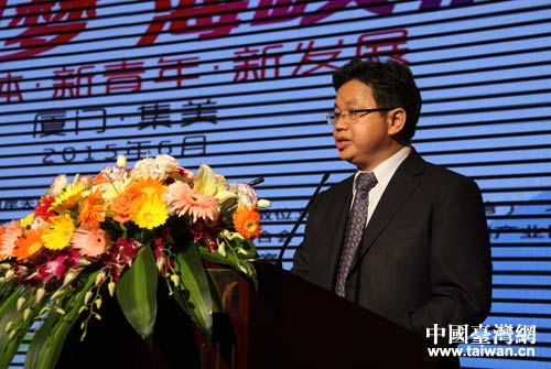 全国台联副会长杨毅周出席论坛并致辞。（中国台湾网 何建峰 摄）