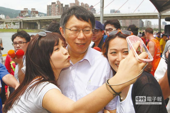 台北市长出招治抗议把马办行政机构等搬到松山机场
