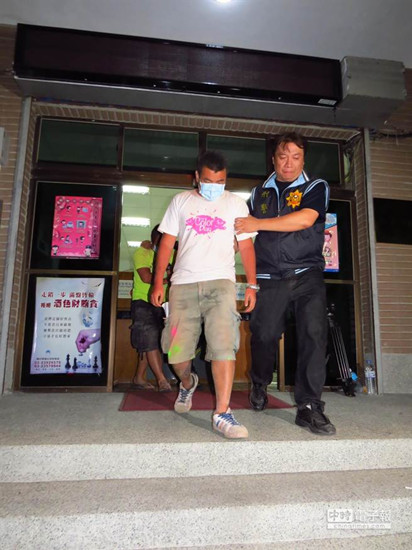 台湾爆炸案：乐园被要求停业负责人等5人被送办