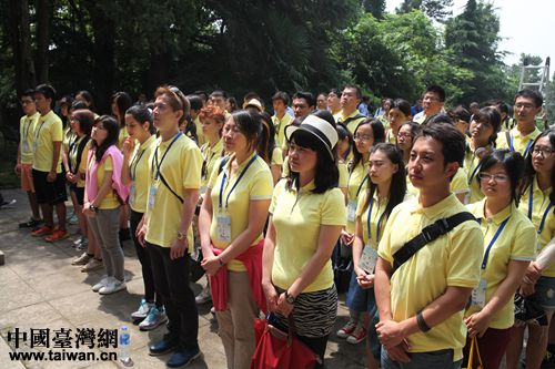 “2015海外台湾留学生长三角研习营暨台胞青年夏令营”