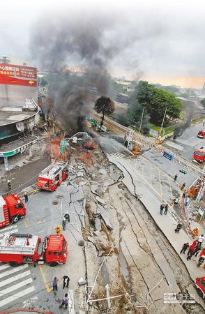 高雄气爆罹难者每人获赔1200万台币最迟分4年给付