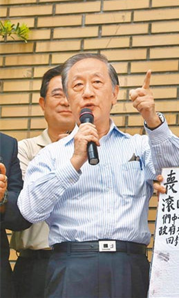 新党提告李登辉称其出卖灵魂台湾检方受理诉讼