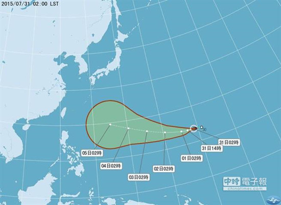 轻度台风“苏迪勒”形成朝台湾方向而来（图）