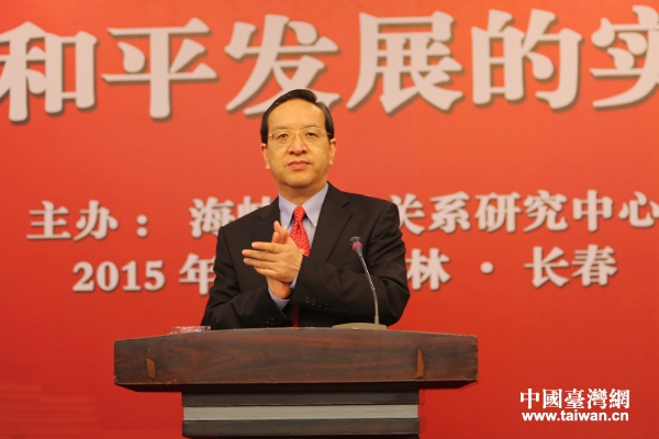 中共吉林省委副书记、吉林省长蒋超良致辞。（中国台湾网 宣玲玲 摄）