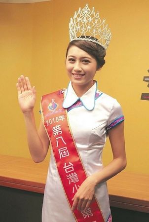 台原住民美女夺台湾小姐冠军父亲在部落杀猪庆祝