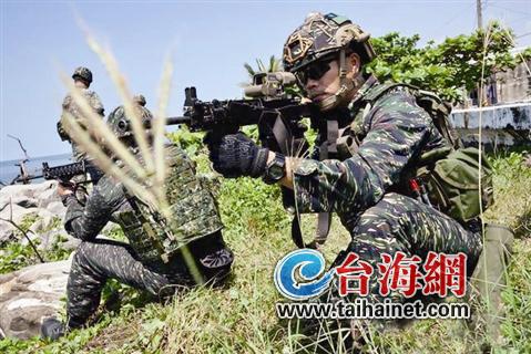 値下げしました 台湾軍 中華民国海軍陸戦隊装備セット 【内祝い】 mxmf