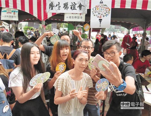 调查：大陆企业不熟悉台湾高校台湾文凭含金量存疑