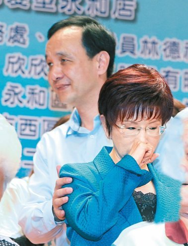 国民党“换柱”风波朱立伦遭告违法台湾检方调查