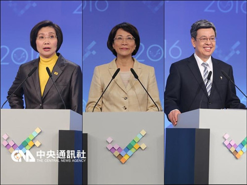 学者评台湾“大选”副手候选人辩论：精彩度不足