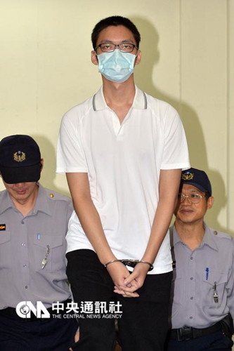 台湾将首度提讯死刑犯台北地铁杀人案嫌犯出庭