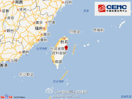 台湾花莲县海域发生5.3级地震震源深度6千米