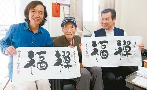 “吃馒头也自在”台106岁老人大学宿舍里独自过年