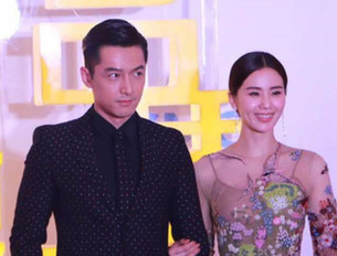 组图：群星亮相上海电视剧制播年会 胡歌帅气