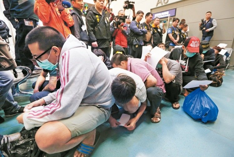 台湾警方陆续释放了20名涉诈骗嫌犯