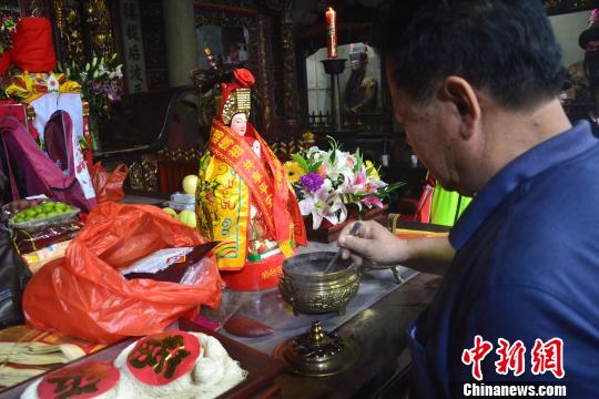 台湾拟成立圣母三妈文化协会赴“妈祖故里”分灵妈祖