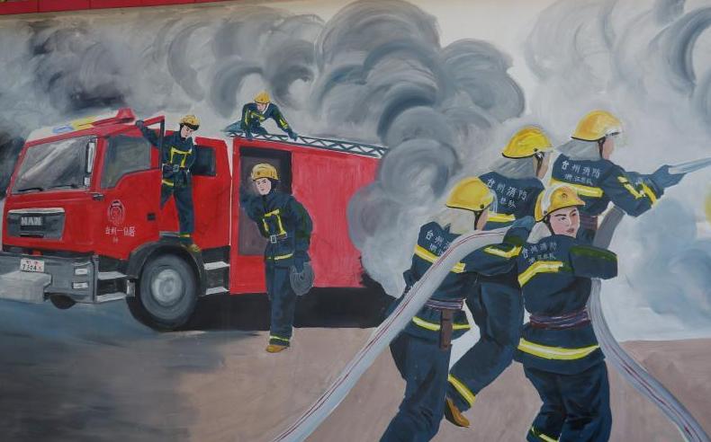 浙江台州消防手绘文化墙 绘画展示消防员生活