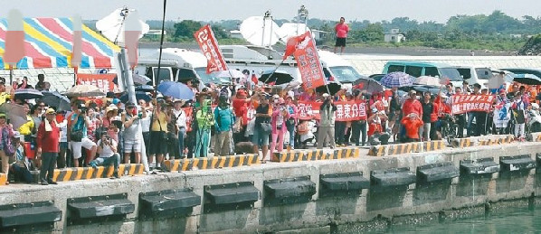 台民众对蔡英文当局失望透顶 “一人一元”护权行动民间发酵