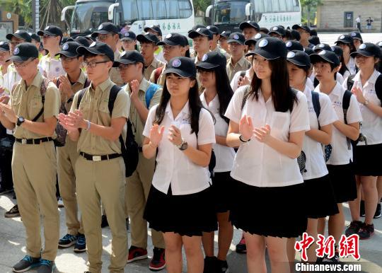 由台湾新竹高中、新竹女中和台湾福州十邑同乡会推举的40位台湾中学生，参加第十三届榕台青年夏令营活动。　记者刘可耕 摄