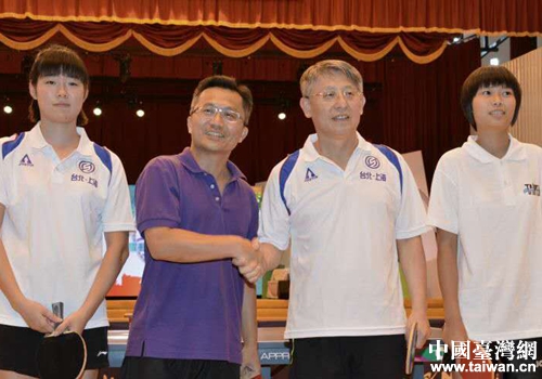 沙海林一行出席台北上海学生体育节开幕式并观摩两市学子赛事交流
