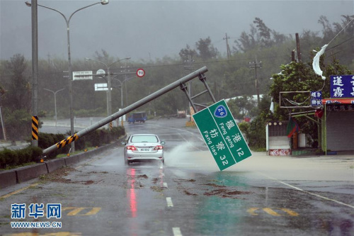 “莫兰蒂”影响南台湾 创恒春120年最高风力纪录