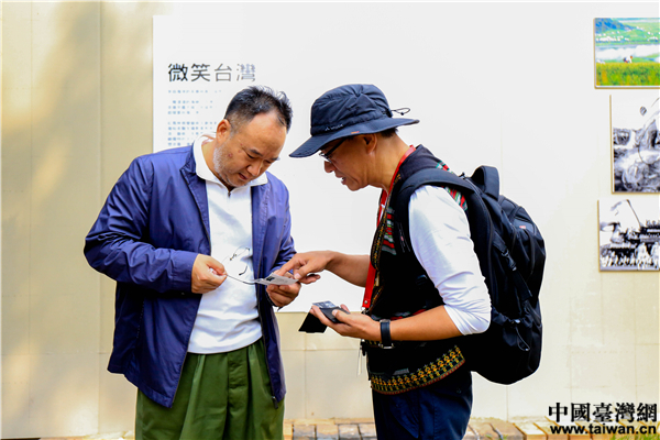 《微笑台湾》艺术总监王传信与大陆摄影师进行交流