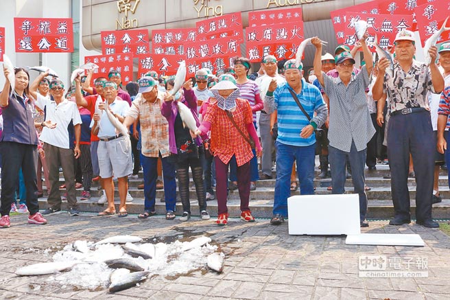 假南向真“反中” 台农渔业被绿营赶尽杀绝