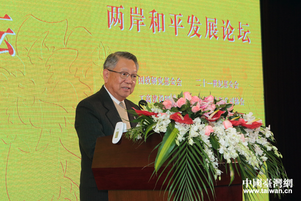 中国国民党国政研究基金会董事长特聘顾问詹启贤在开幕式致辞