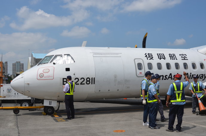 台湾复兴航空宣布解散 明年2月底前裁1800人
