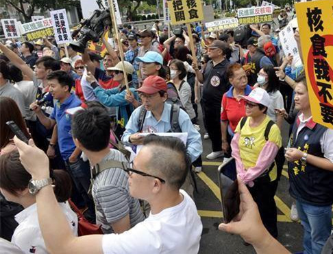 台湾资深媒体人吁蔡当局：别再当山寨版日本人