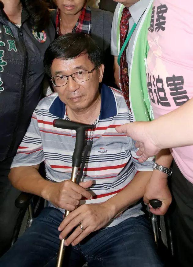 台湾嘉义县议会通过特赦陈水扁提案