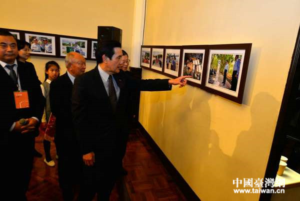 马英九12月12日出席中华民国收复太平岛70周年图片展