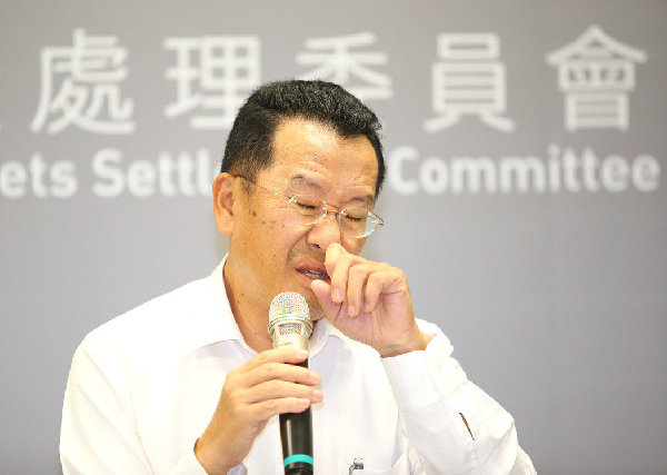 顾立雄
