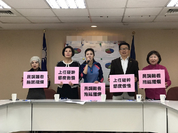 台北市长柯文哲拼连任 民调显示5成市民不支持