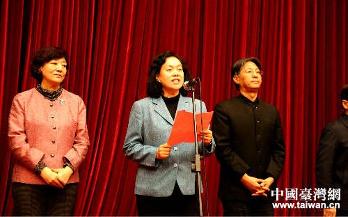 “2017年在京台胞新春联欢会”由由台盟北京市委常务副主委陈军主持。
