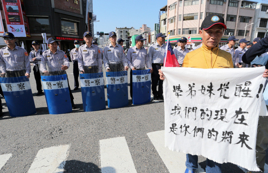 台北警方动员2000名警力维安