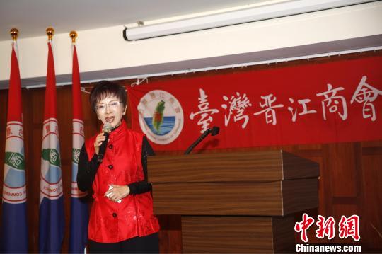2月8日，台湾晋江商会在台北举办新春团拜会，中国国民党主席洪秀柱致辞。　陈小愿 摄