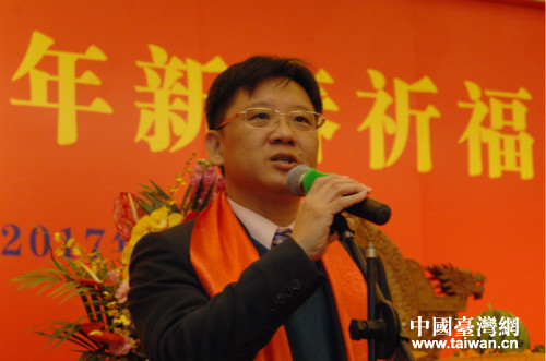 上海台协会长李政宏致辞表达心愿