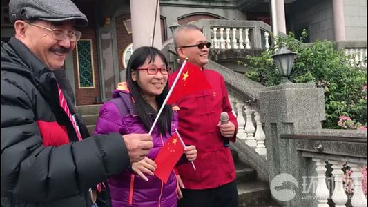 两地“统派”合力！港台爱国力量宣誓效忠祖国