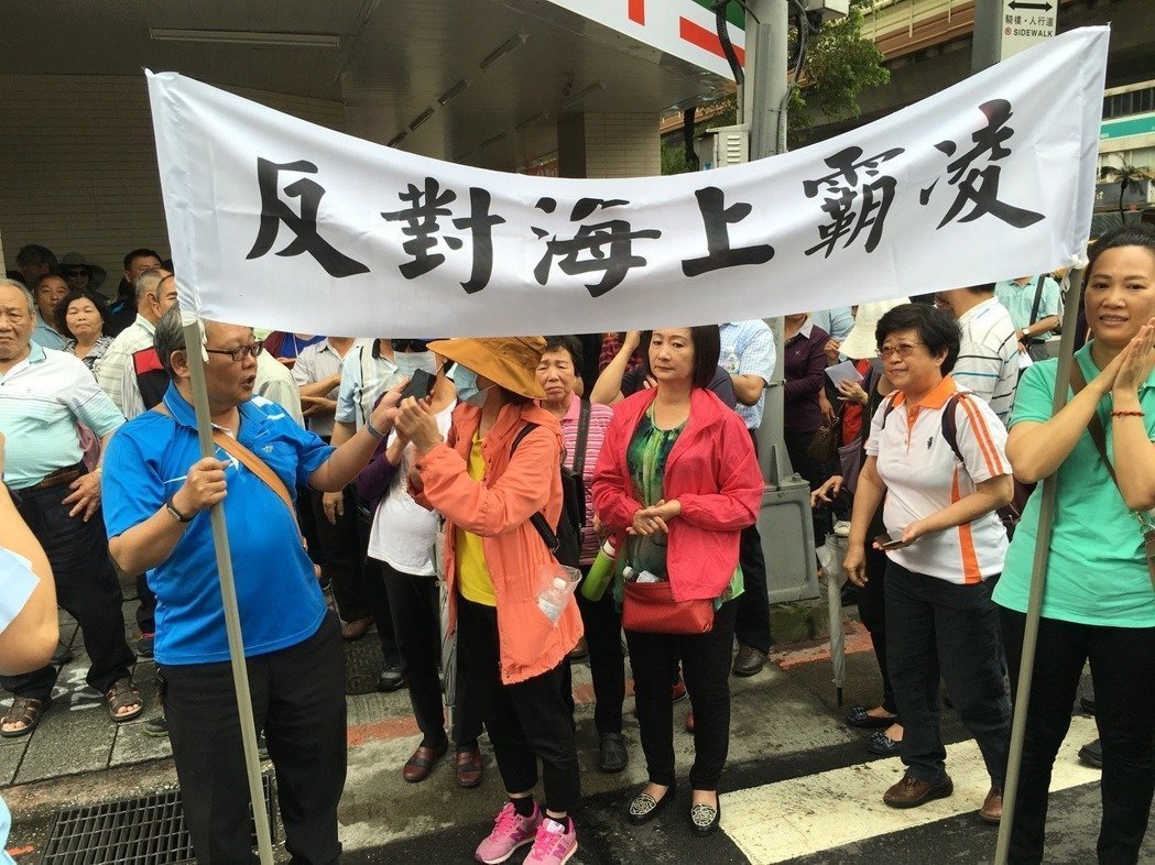 台湾渔民：冲之鸟争议快一年 蔡当局硬起来了吗？